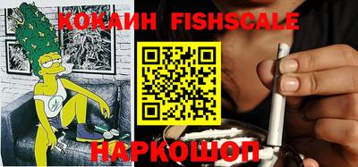 первитин Анапа