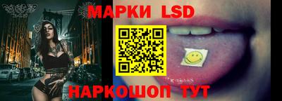 MDMA Анжеро-Судженск