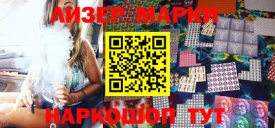 первитин Анапа