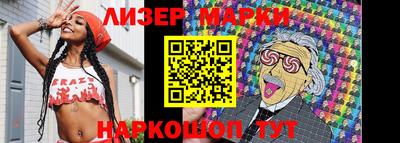 первитин Анапа