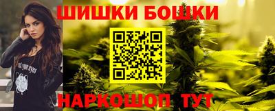 MDMA Анжеро-Судженск