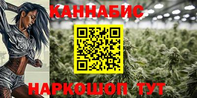 первитин Анапа
