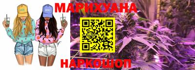 первитин Анапа