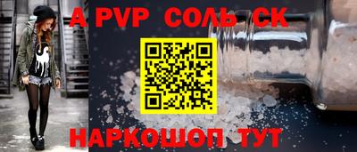 MDMA Анжеро-Судженск
