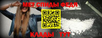 MDMA Анжеро-Судженск