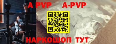 MDMA Анжеро-Судженск