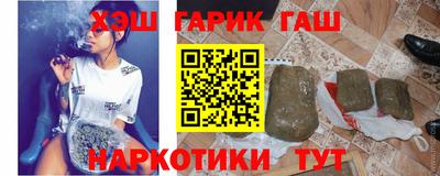 MDMA Анжеро-Судженск